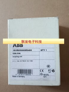 MFE PFS 1SVR650669R94 MPS.21S IVN ABB監視繼電器CM