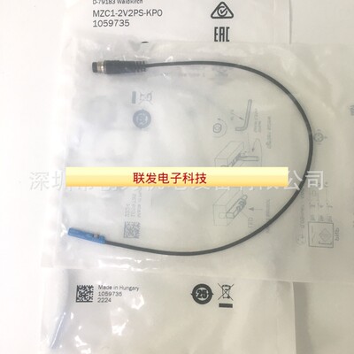 全新现货1059735德国施克光电传感器MZC1-2V2PS-KP0当天发货拍前