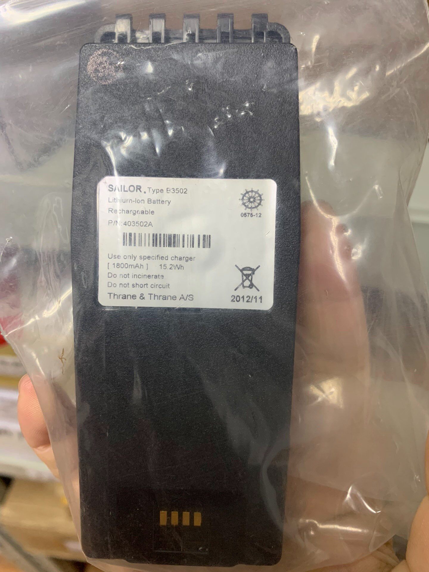 Sailor B3502电池 全新原装拍前请询价