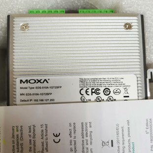 EDS 交换机 510A 摩莎 10口网管型工业以太网交换机 1GT2SFP Moxa