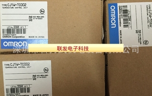 CJ1W TC002全新OMRON欧姆龙可编程控制器拍前询价