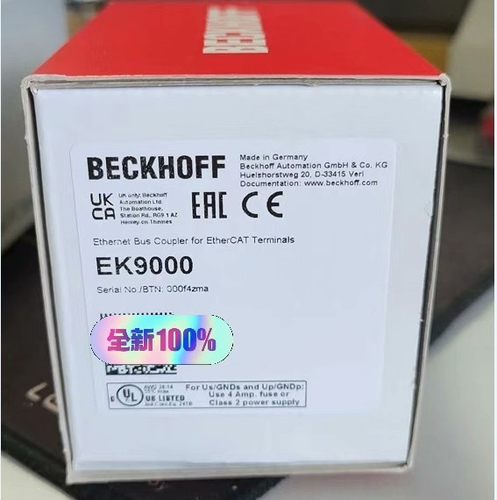 倍福耦合器   EK9000全新原装拍前请询价