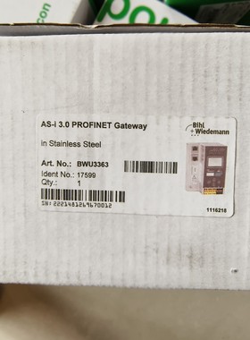 BWU3363    必威全新原装模块拍前请询价