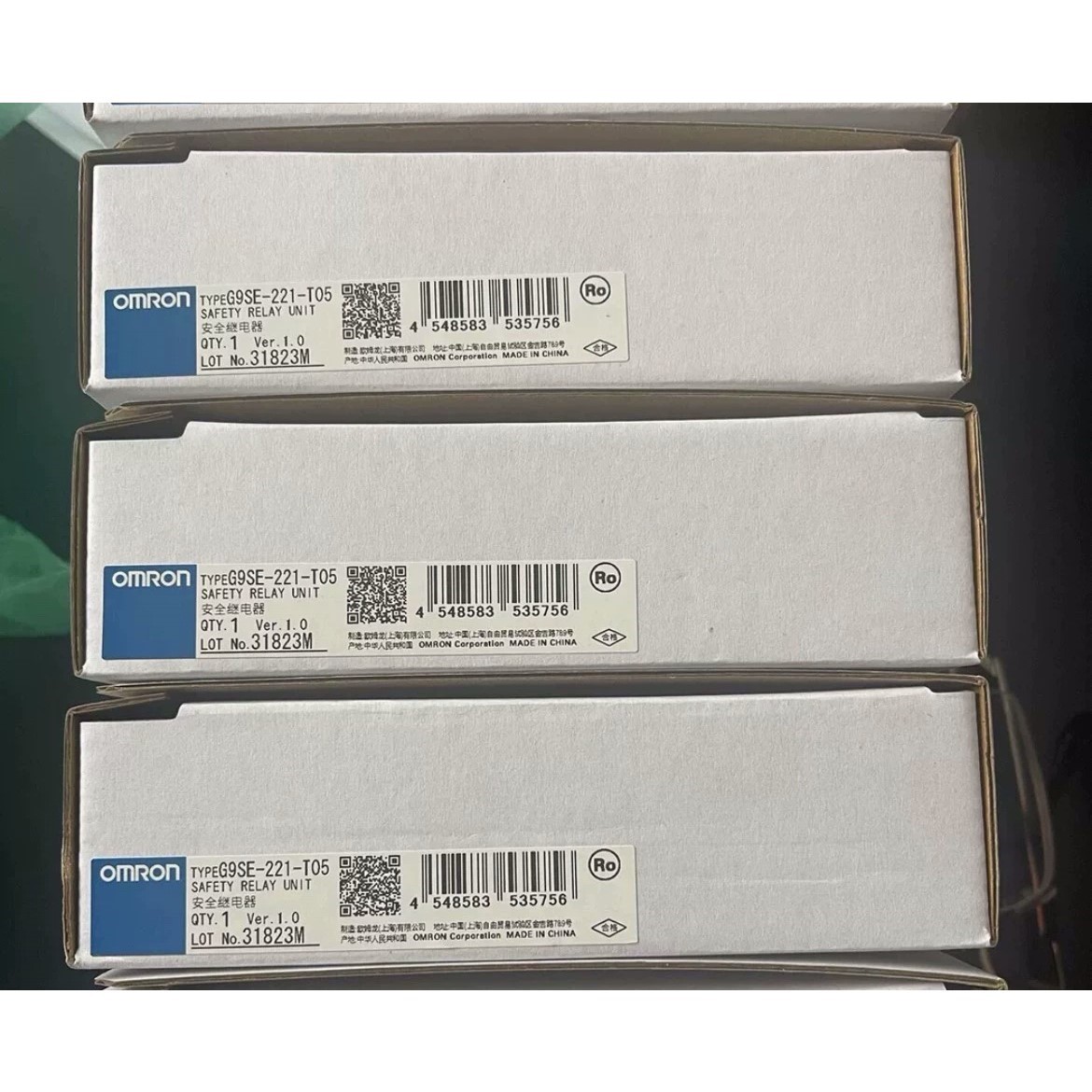 G9SE-221-T05欧姆龙全新原装拍前请询价