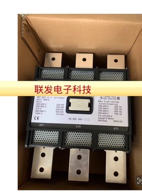 ABB老款接触器EH800 EH370 EH550 EH70拍前请询价