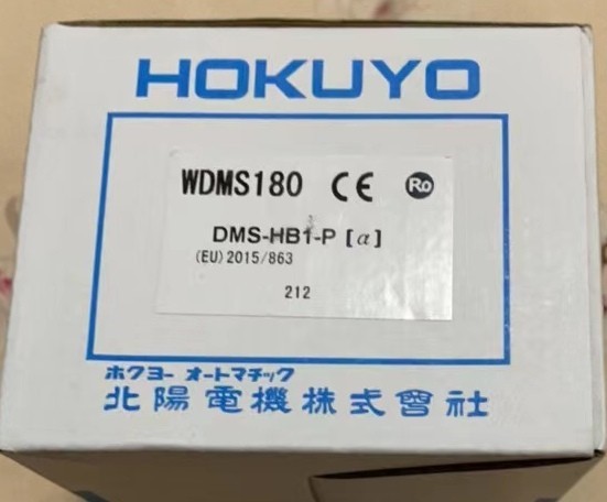 DMS-HB1-P(a)原装日本北阳Hokuyo光电开关传感全新原装拍前请询价