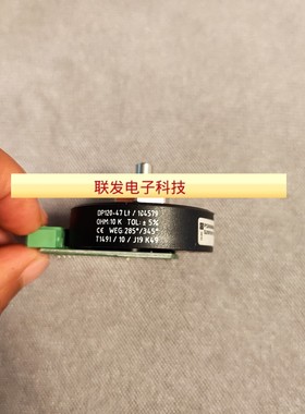 Gessmann电位计KEL54A电位计 S22 D-47211控制手柄