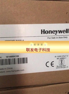 进口霍尼韦尔工业扫描仪1900二维 1900GHD-2USB-A 20161B0F4E拍前