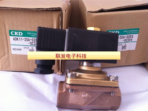 CKD喜开理先导式流体电磁阀ADK11-15A-02E-AC220V拍前询价