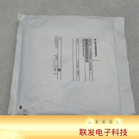 全新施迈赛SCHMERSAL传感器CSS8-180-2P+D-M-ST现货101209595拍前