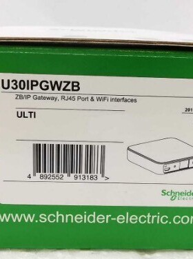 施耐德网关U30IPGWZB全新原装全新原装拍前请询价