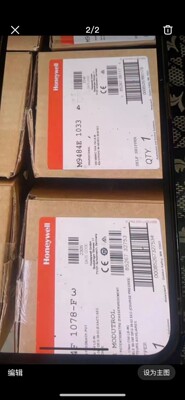 M6284F1013执行器 M9484E1033  电动执行全新原装拍前请询价