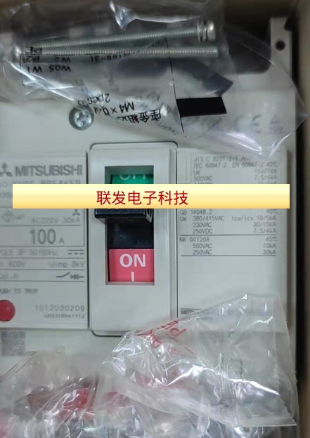 三菱塑壳断路器NF125-CW 100A  NF250-CW SW HW 3P 125 150 225A