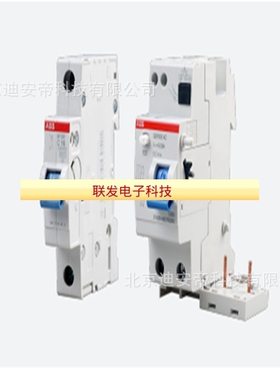 ABB漏电保护开关 GDF200系列 GDF203 AC-25/0.03 10231144拍前询