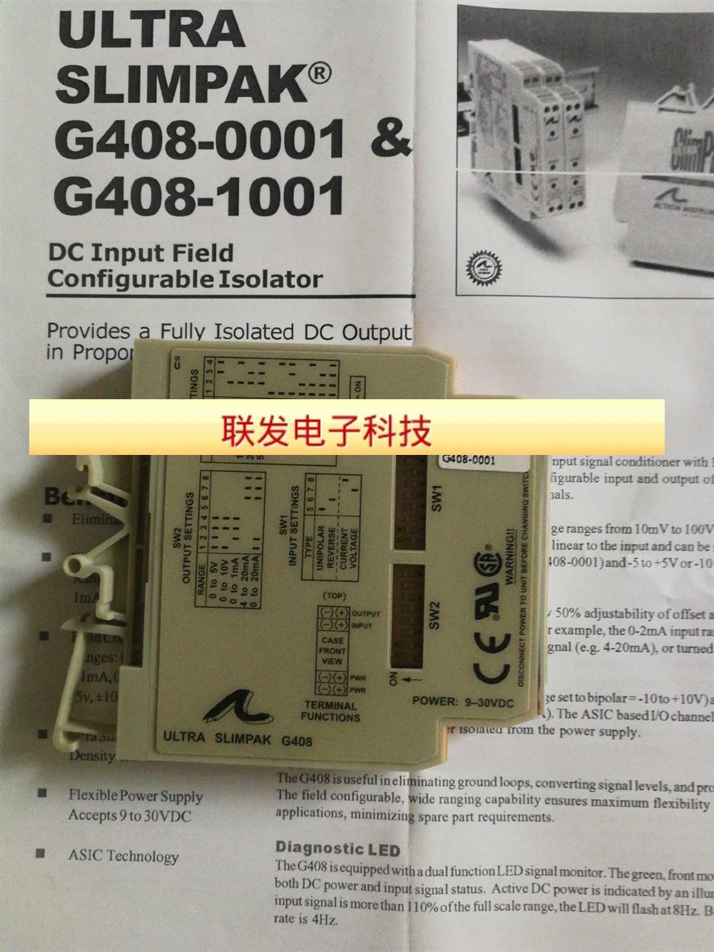 ULTRA SLIMPAK隔离器 转换器 G408-0001 现货