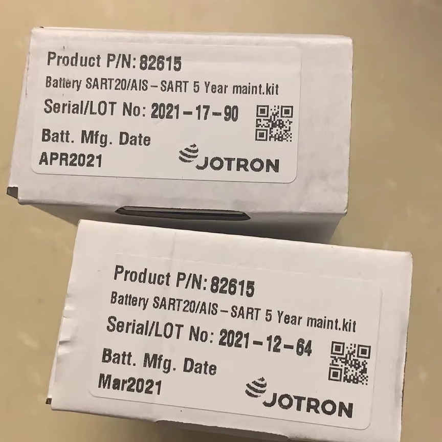 Jotron原装82615电池带更换配件全新原装拍前请询价