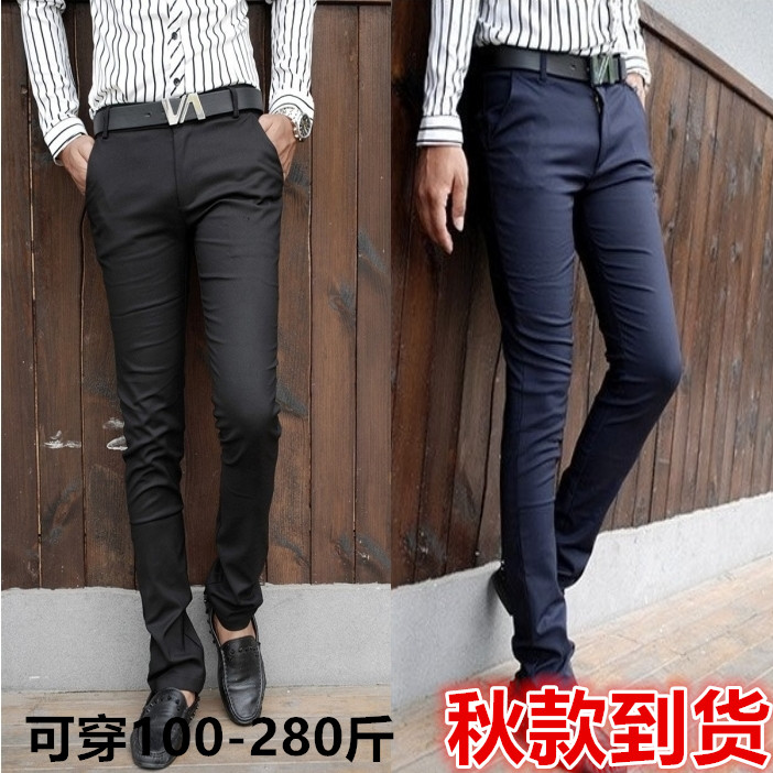 春夏潮流小脚英伦贴身大码休闲裤