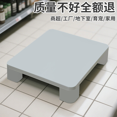 塑料防潮垫板叉车垫板垫高底座托板拖盘仓库卡板地台货物加高超市