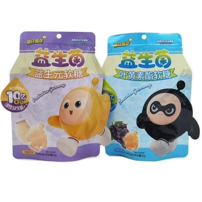 好利源蛋仔派对软糖乳酸菌原味葡萄味叶黄素酯软糖儿童糖果60g