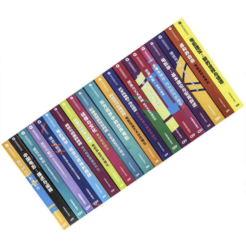 新世纪电影学论丛全21册 虚构的自由电影学感觉与敏锐镜像与文化构筑现代影像世界想象与艺术精神影像本体论电影美学