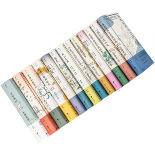 雅众日本俳句短歌全13册 但愿呼我的名为旅人松尾芭蕉 春之海终日优哉游哉 古今和歌集300乱发天上大风良宽俳句万叶集365