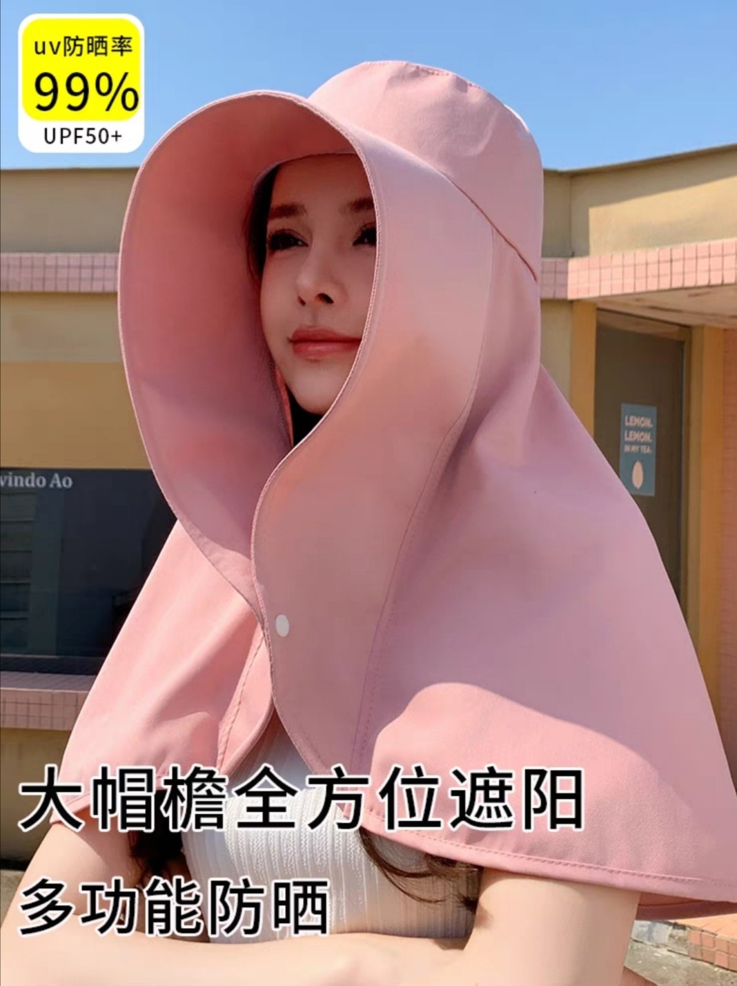 防晒遮阳帽女夏季大帽檐遮脸帽子帽子