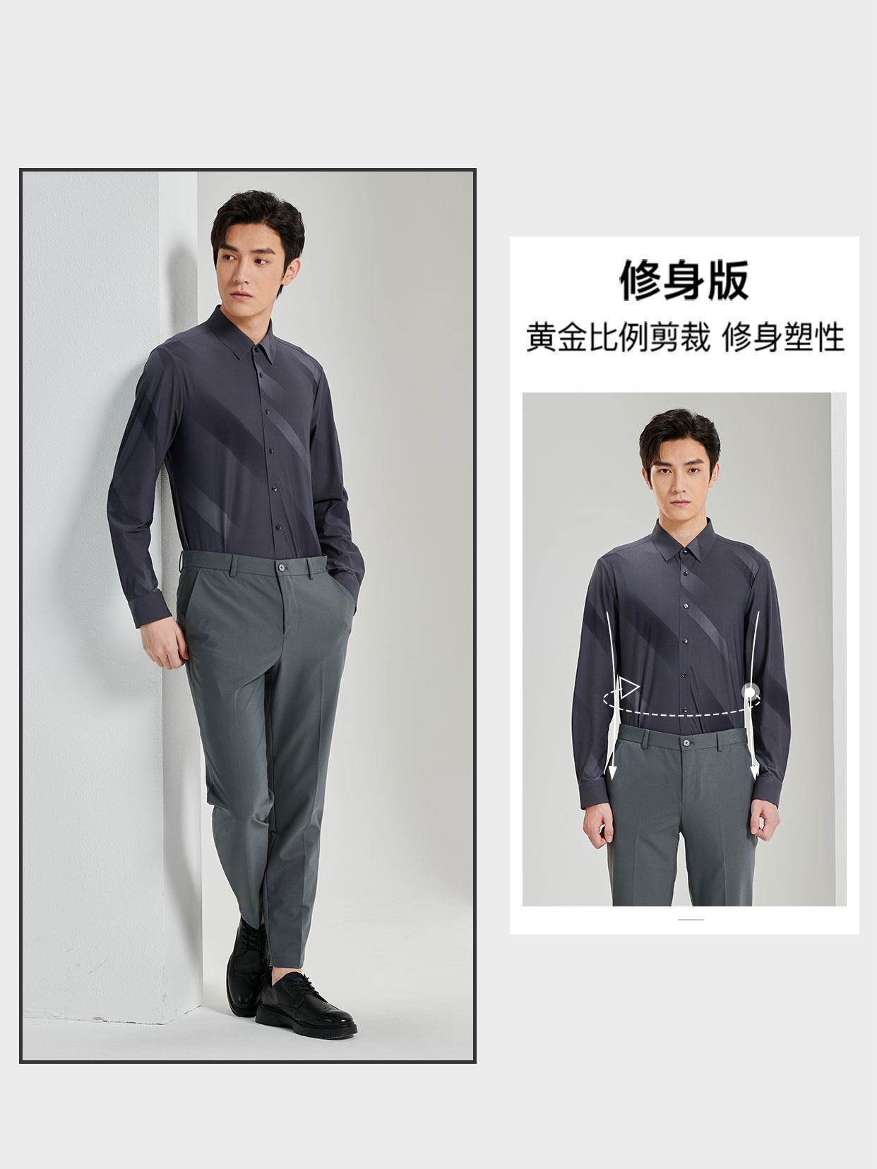 23CXC0051S利家休闲男装春秋长袖衬衫图片