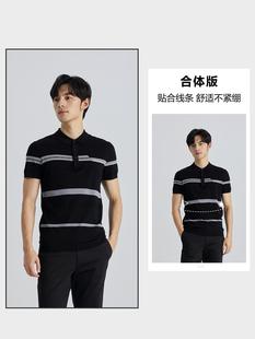 免燙短袖 新款 Q2XTX5032S 男士 翻領(lǐng)POLO衫 5031S利家夏季 t恤半袖