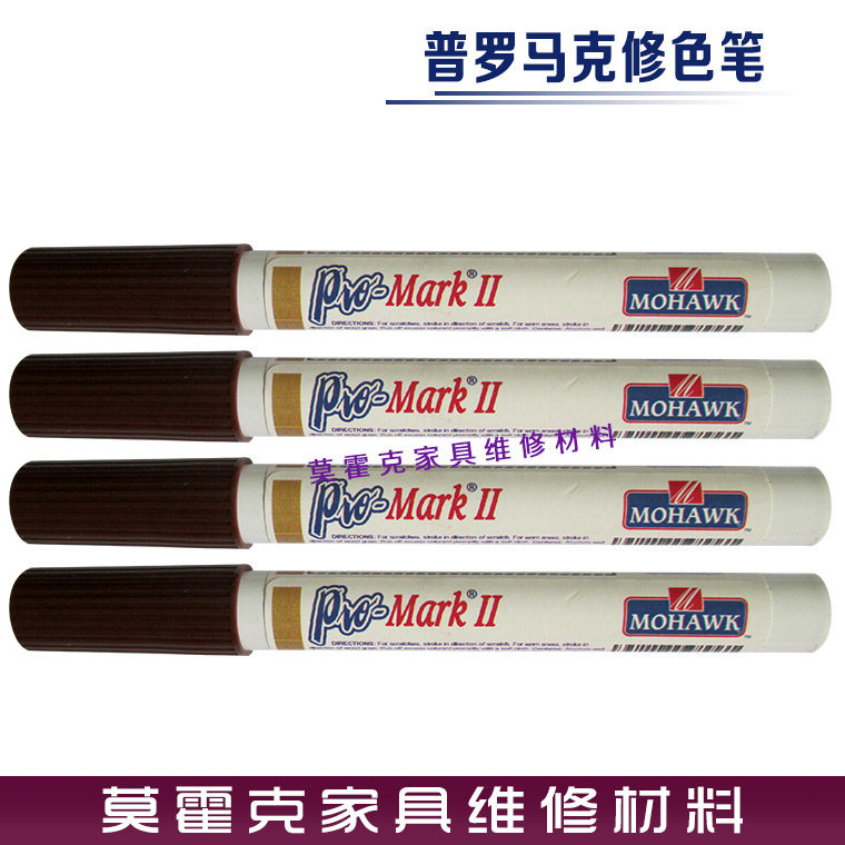 莫霍克普罗马克修色笔家具木门维修美容补色材料油漆笔 浅橡木色在类目 基础建材, 油漆, 油漆辅料, 虫胶漆片中 - 来自Buy2taobao.com提供专业的淘宝代购服务