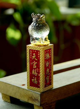 琉璃可转动的天禄貔貅吉祥摆件