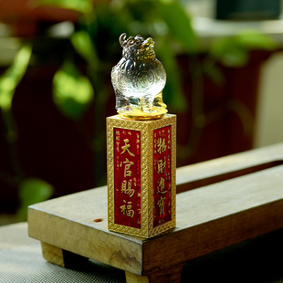 琉璃天禄招财小貔貅可转动招财进宝越来越好天宫赐福吉祥物摆件