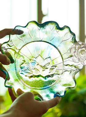 琉璃荷花果盘莲花供果盘干果盘