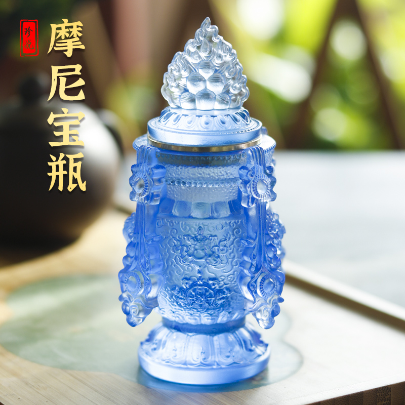 琉璃八吉祥长寿摩尼宝瓶藏传法器寺院佛堂供桌家居供奉用品摆件