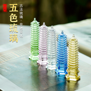 琉璃2025文昌塔9九层13十三层书房桌办公室装饰旗舰店工艺品摆件