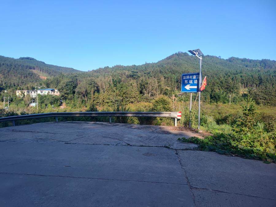 张宗田名下位于福建省顺昌县洋口镇石溪村沙坑仔的林权