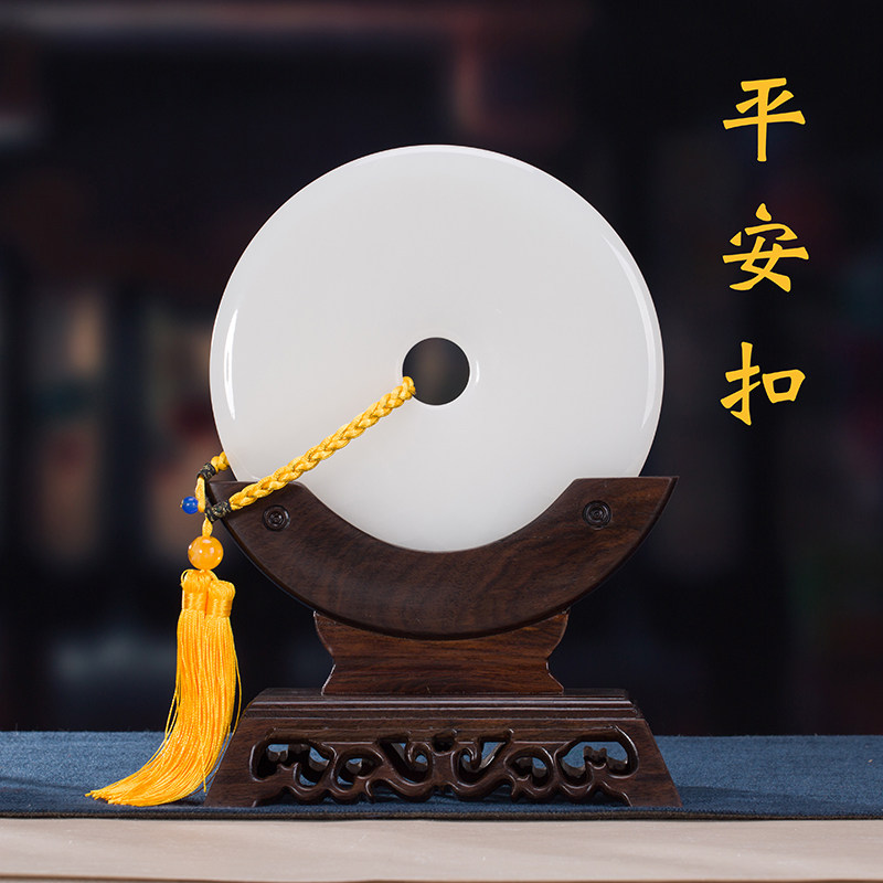 星星点灯玉石平安扣摆件客厅玄关办公家居装饰品乔迁新居礼品定制