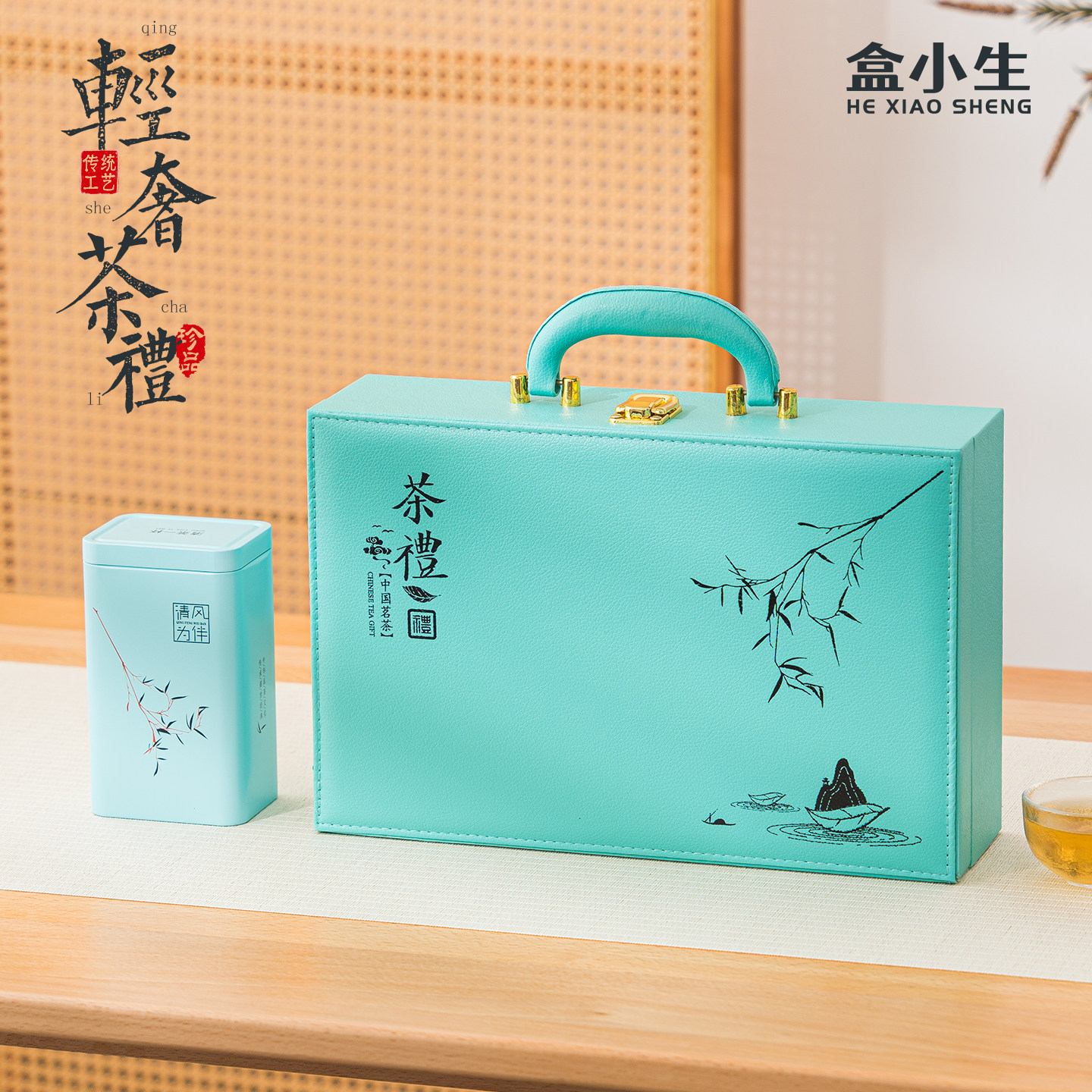 新款茶叶包装盒半斤装茶叶罐图片