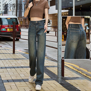 复古阔腿牛仔裤女春季2025年新款高腰宽松显瘦垂感拖地港风直筒裤