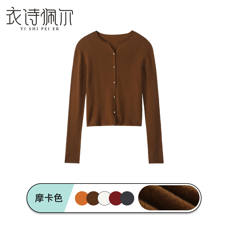 针织衫女2025冬季新款