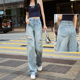 宽松显瘦港风垂感直筒裤 烫钻破洞阔腿牛仔裤 女高腰2026年早春新款