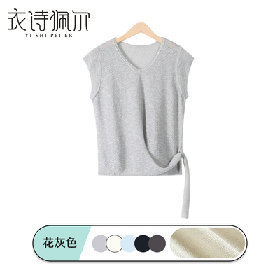 新款针织短袖女v领衬衫