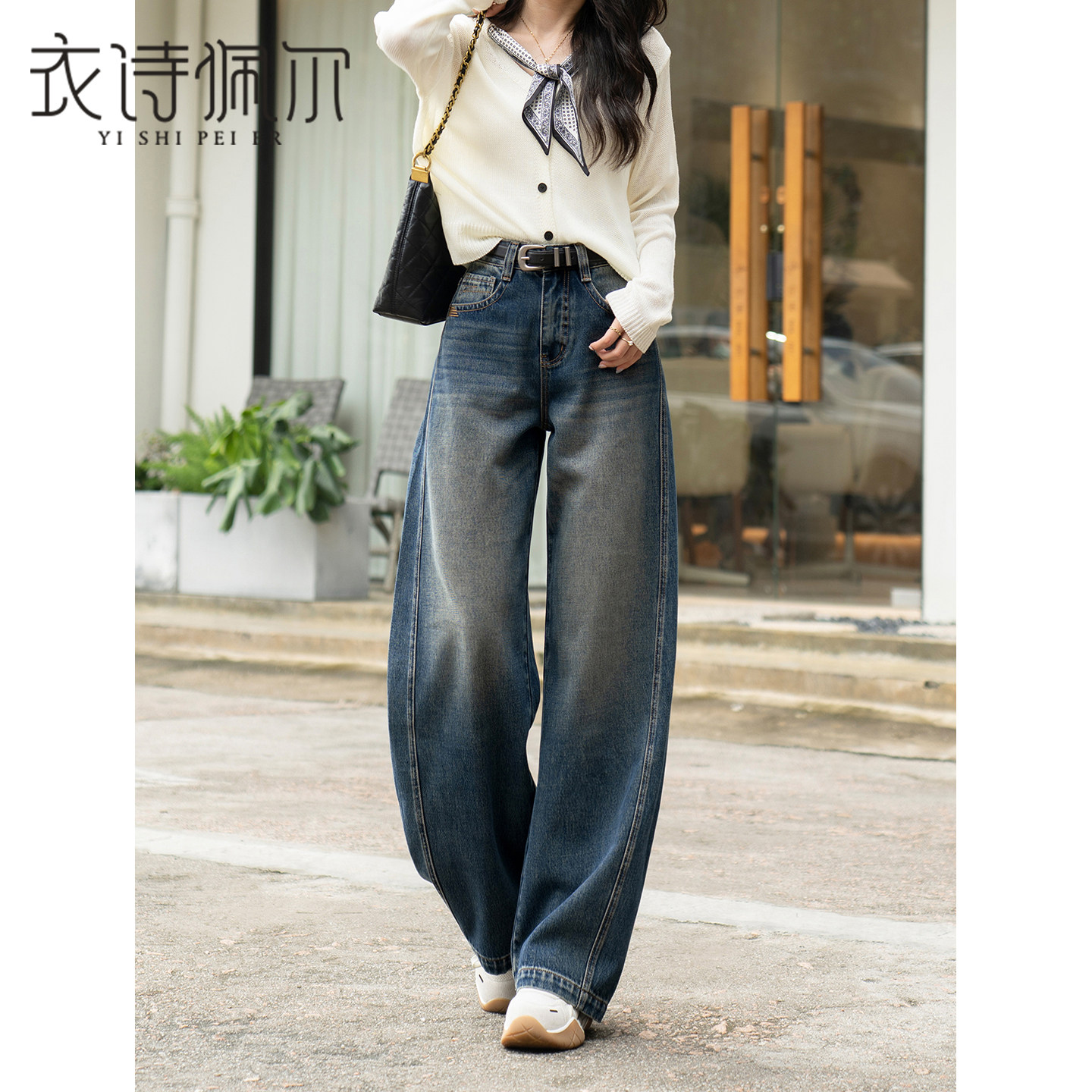 2026早秋新款牛仔裤女