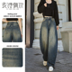 子 女高腰宽松复古显瘦拼接洗水提臀镰刀牛仔裤 2026早春新款 弯刀裤