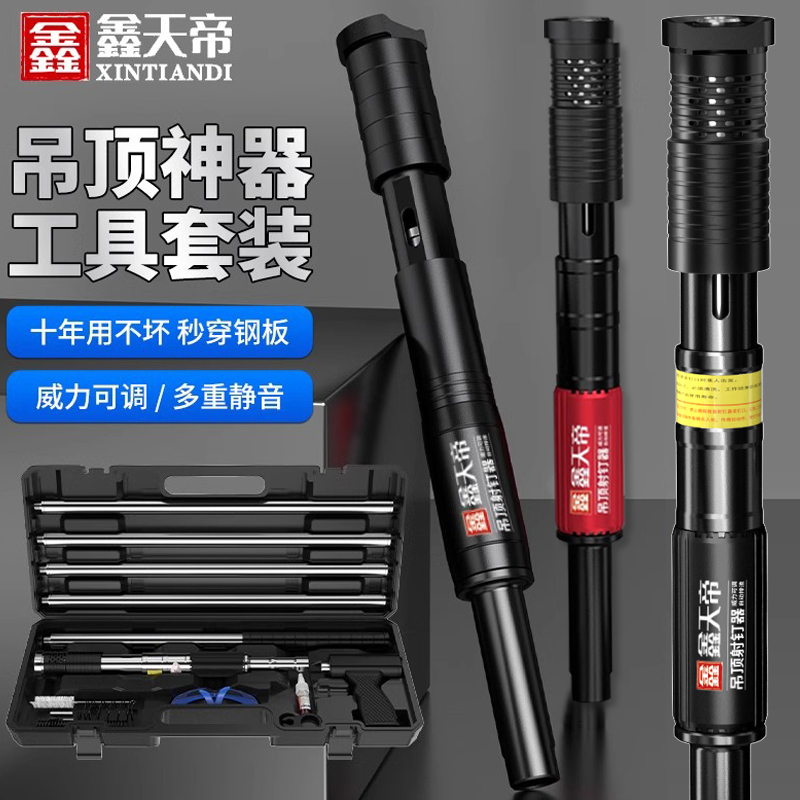 【終身質?！康蹴斏衿鞔蜥斉卺敇? class=