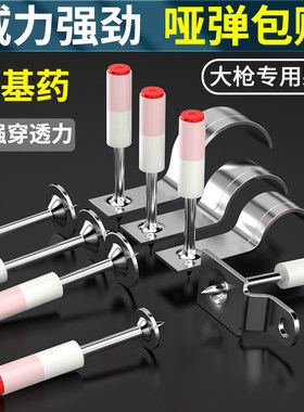螺纹一体钉排卡钉管卡钉木龙骨钉