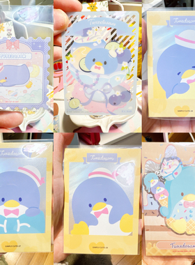 12月新款正品三丽鸥山姆企鹅卡片收藏卡牌Sanrio tuxedosam card