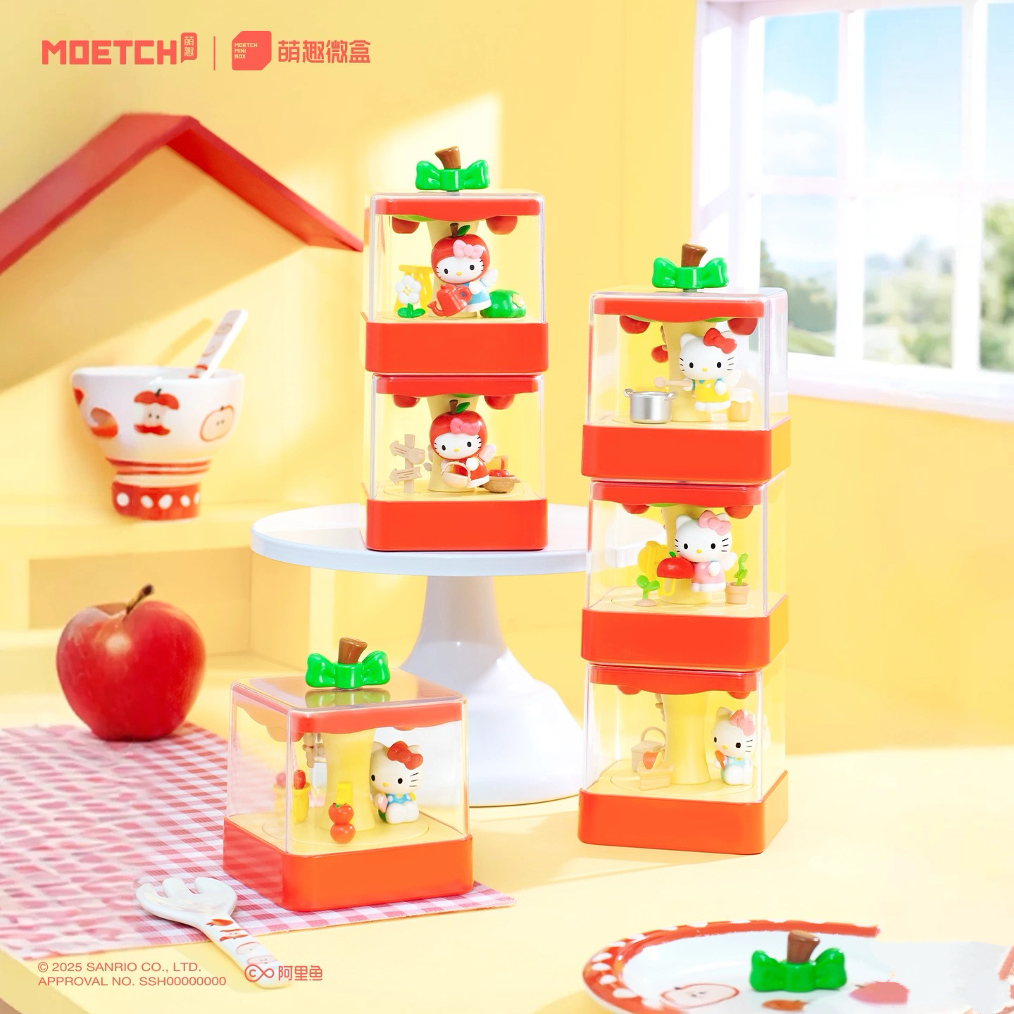 整盒正品Hellokitty苹果小镇盲盒