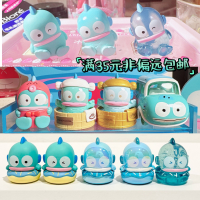 正品HANGYODON丑鱼汉顿摆件