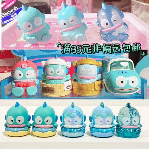 正品HANGYODON丑鱼汉顿摆件