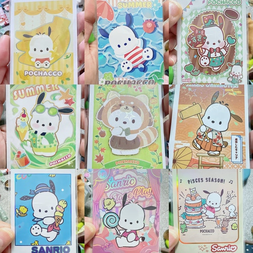 10月三丽鸥正品帕恰狗卡片